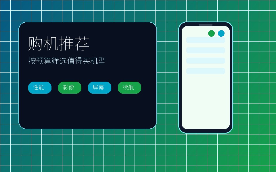 示例页面