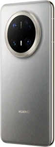 华为 Mate 70 Pro+ 官方产品图