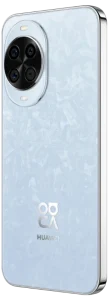 华为 nova 14 官方产品图