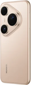 华为 Pura 80 Pro 官方产品图